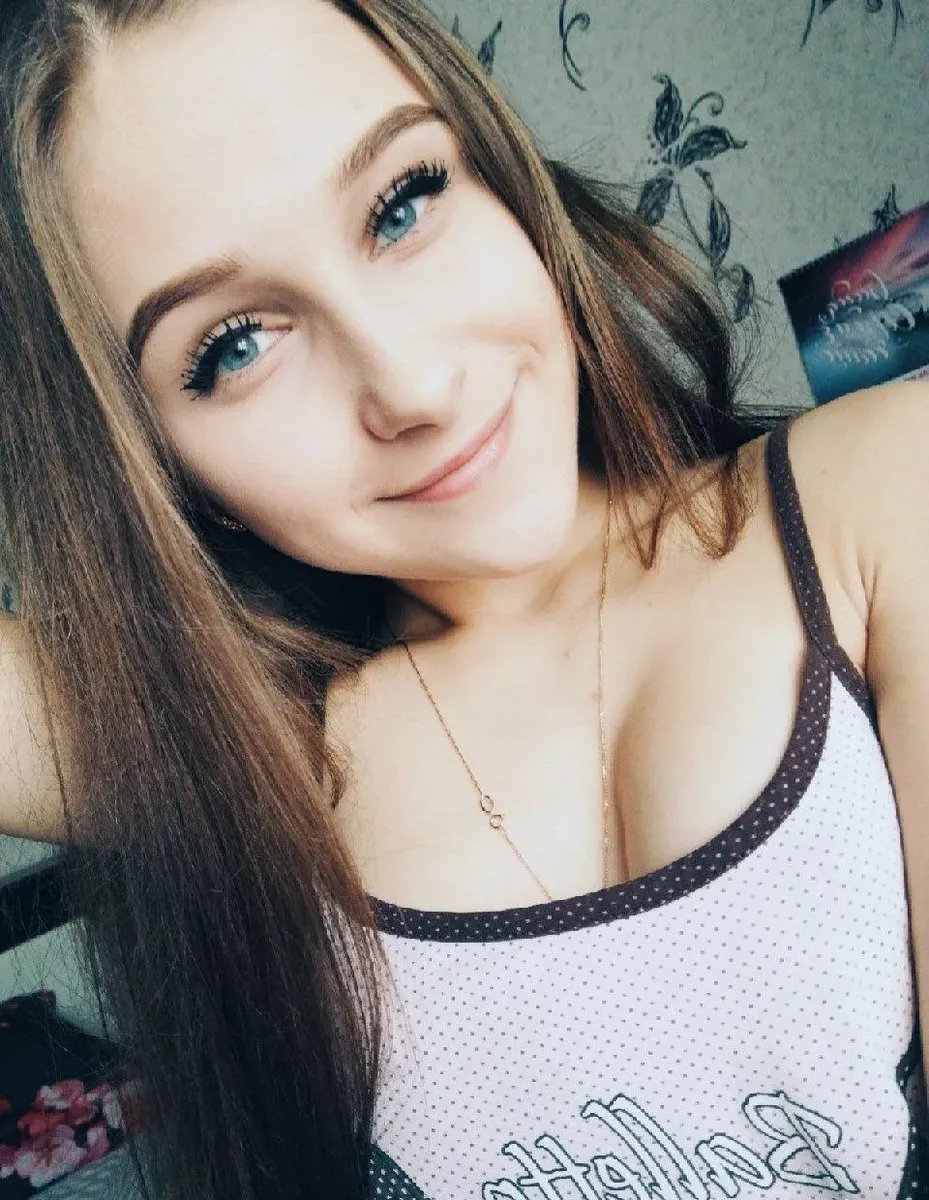 Katarzyna Masaż