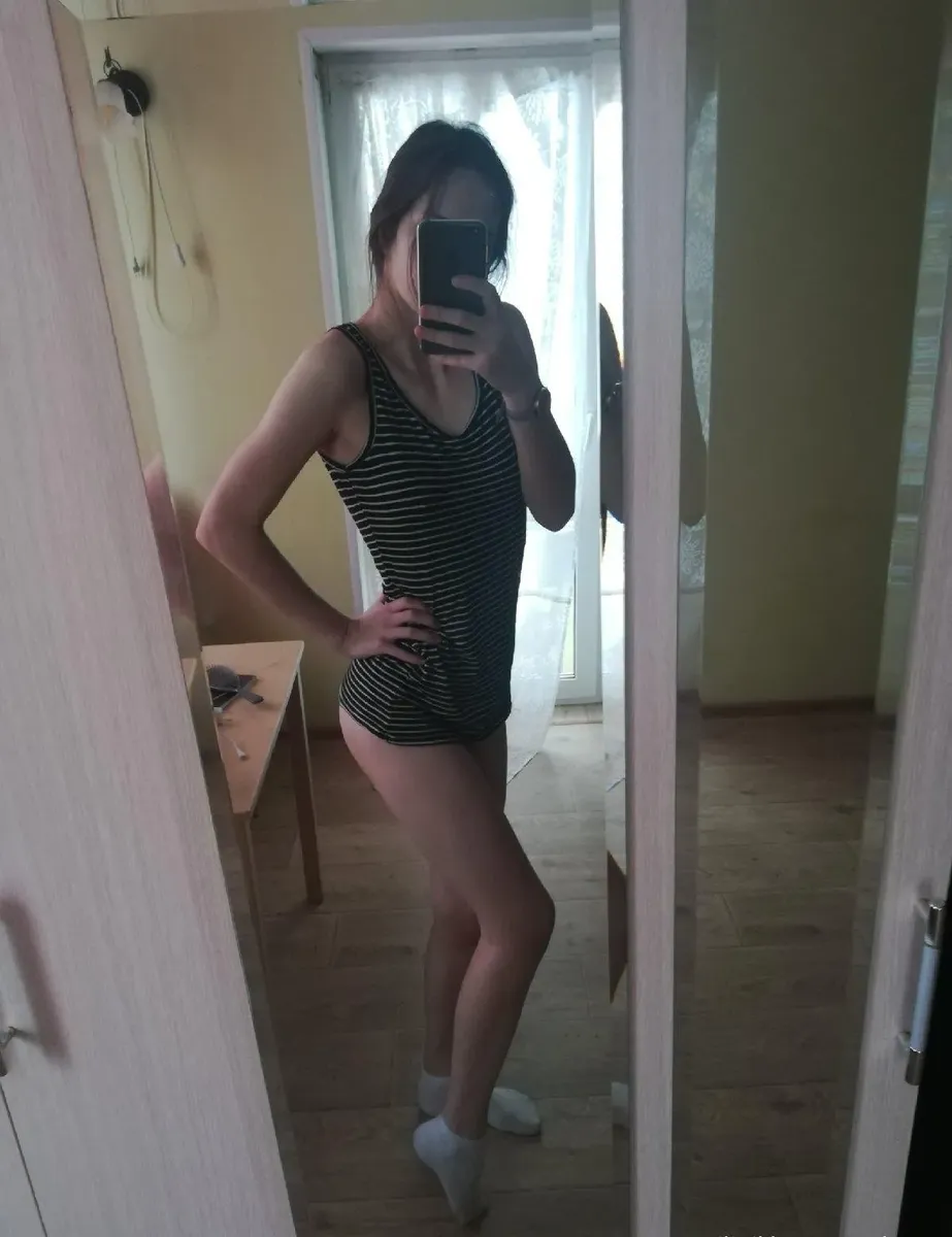 Ania masaż